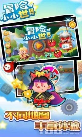 逾6800亿元新增贷款助力经济回升向好